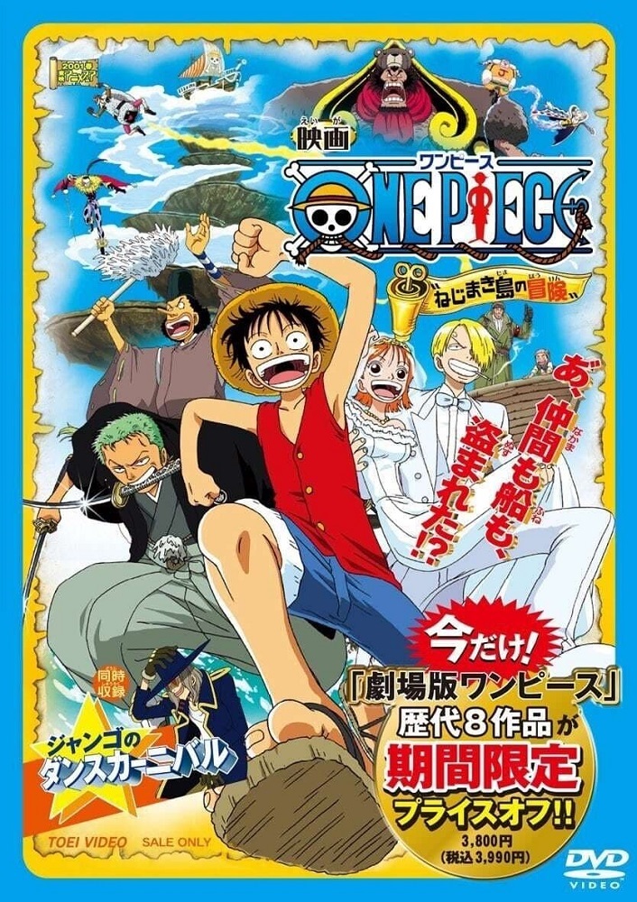 One Piece: Episode of Nami - Koukaishi no Namida to Nakama no Kizuna -  Magyar Felirattal