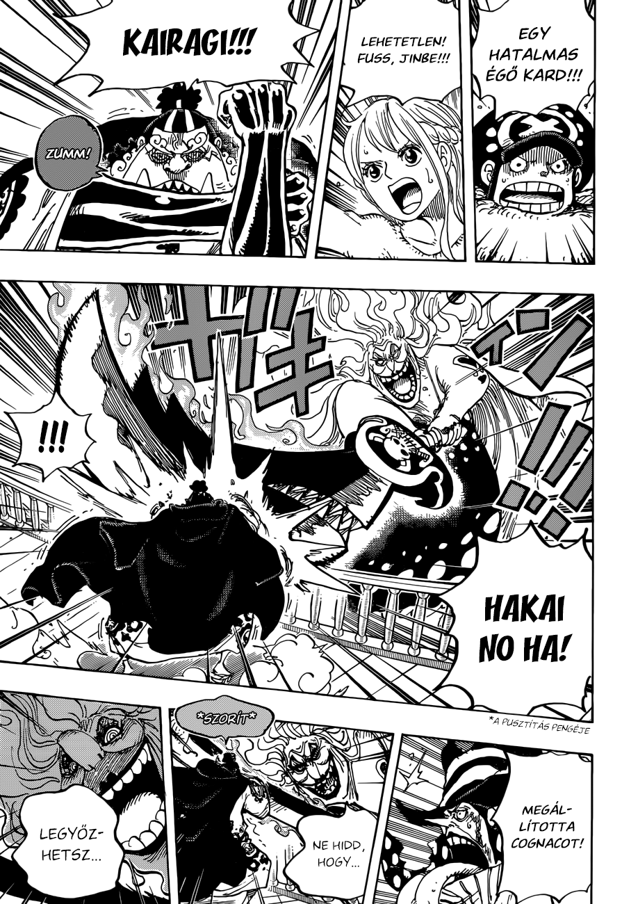 Naruto Kun Hu Mangaolvaso One Piece Chapter 0 Page 7